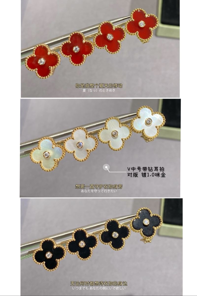 Vca Earrings